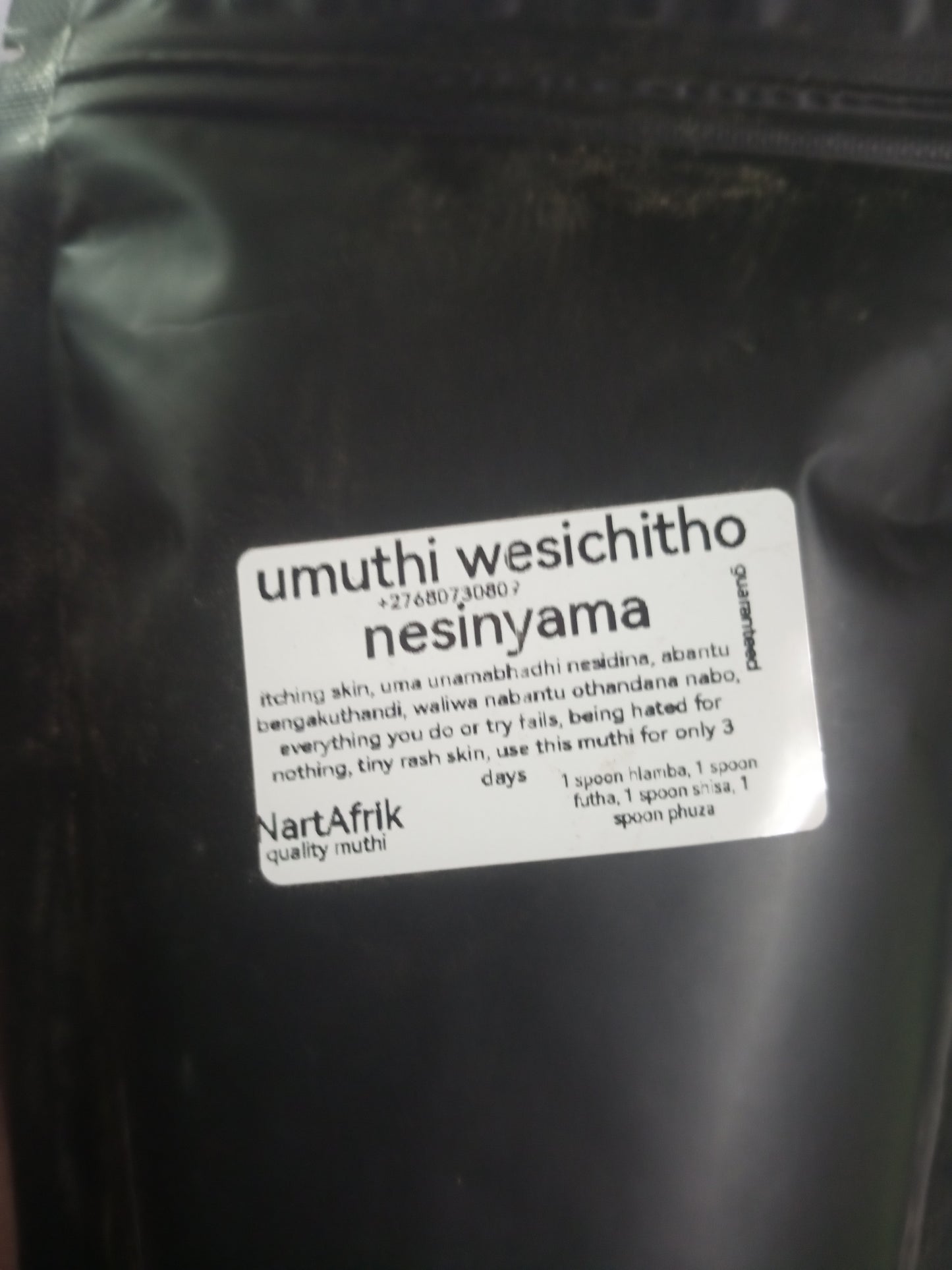 Umuthi we sinyama me secitho