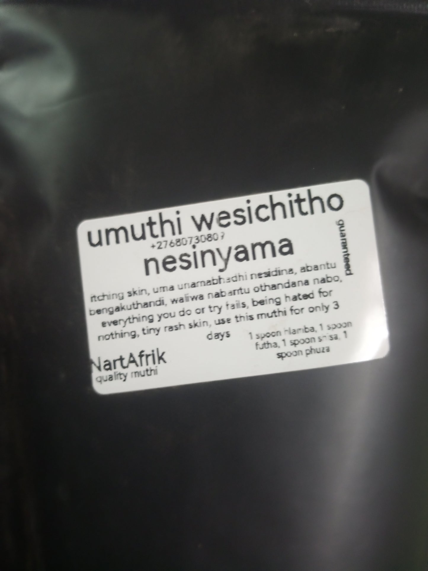 Umuthi we sinyama me secitho