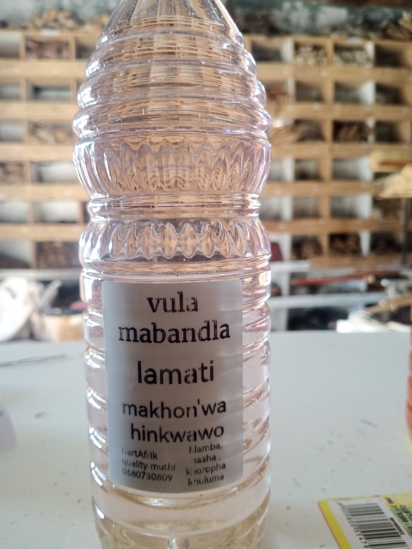Vula mabandla lamanzi