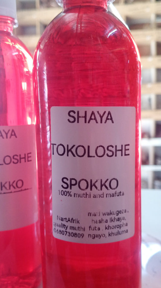 SHAYA tokoloshe spokko la manzi